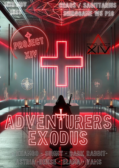 Event image for PXIV: Adventurers Exodus